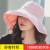 Chic Fisherman hat day female summer Korean version joker 60cm large along the sun block in large summer sun hat