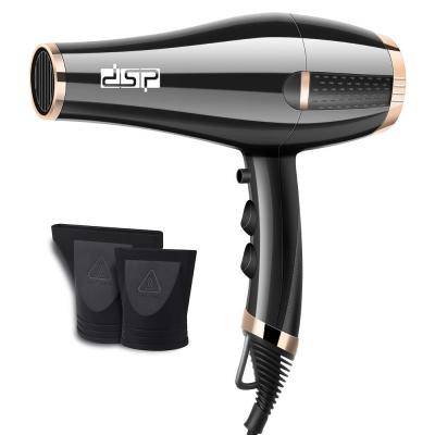 DSP DSP Household Hair Dryer Multi-Gear Adjustable Multifunctional Professional Hair Salon Hair Dryer High Power Hair Dryer