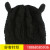 Foreign trade Autumn and winter wool beret lady maxi wool hat cat ear hat warm knit hat