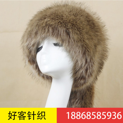Faux fur hat Russian bowler hat thickened Autumn/winter Korean edition new Maomao warm ear protector with tail