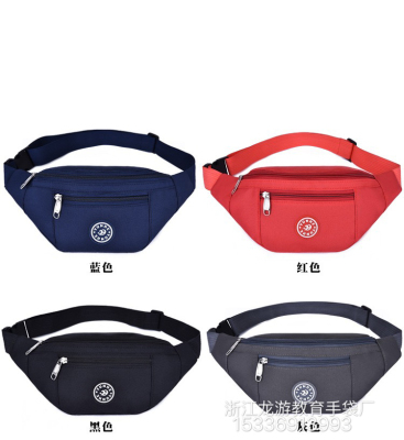Wholesale customized multifunctional waterproof Oxford fashion purse Korean casual one-shoulder cross-body chest bag