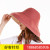 Ladies' spring and autumn double-sided matching color fisherman's hat ladies' pure cotton foldable outdoor sun hat