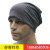 Candy-colored hats for men and women autumn/winter cover hats _ summer thin breathable hip-hop hats