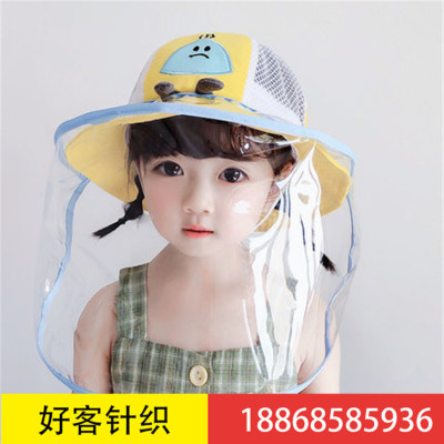 Baby hat Spring and autumn thin baby fisherman Hat boy cute super cute children protective cap anti droplet