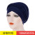 Amazon Muslim new monochrome pigtail Bun hat milk silk Indian bun hat in stock