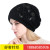 Lace flower cover hat summer thin women's hood hat moon hat pile air conditioning hat woman