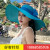 Beach straw hat children tide seaside large hat brim sunshade sun travel holiday versatile large along the cold hat