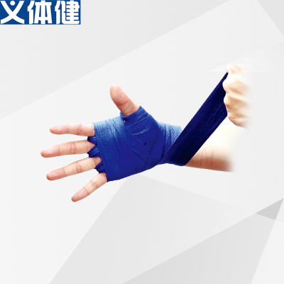Hand bandage Elastic hand bandage sports wrist protector