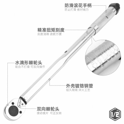 Factory Direct Sales High Quality Torque Wrench of Various Models.