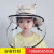 Froth Cap children Fisherman Cap 2020 South Korean version of new sunblock and sunshade baby cap for boys and girls
