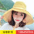 Ladies solid color fisherman Hat with large brim _ Japanese summer outdoor sunblock peach skin basin hat sunshade hat