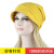 Hat female Han edition Spring and Autumn with brim basin hat versatile painter fisherman hat bald crescent hat