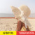 Ladies summer straw hat lady wind bow lace hat seaside holiday beach hat outdoor outing sun hat