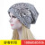 Cover head cap lady hollow-out lace cap lady thin summer breathable flowers crescent chemotherapy cap wholesale trade