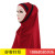 Ethnic religious headscarf forehead cross two color patchwork headscarf Muslim lady fashion cover