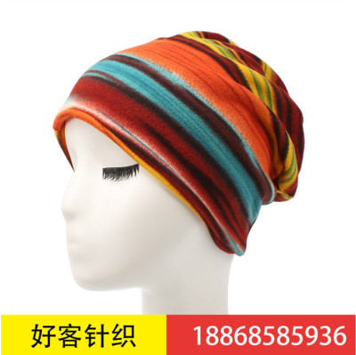 Autumn and winter cover head cap lady color fashion horizontal stripe baotou cap moon heaping hat