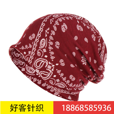 Soft and thin cotton printed cashew flower pattern hip hop hipster fashion head cap neck wrap double hat