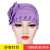 Aliexpress new side plate beaded large flower turban hat in solid color crescent hat Muslim baotou hat