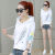 The new Korean version  embroidered sequins long-sleeved hooded head white hoodie casual blouse for women is fashionable