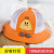 Baby hat Spring and autumn thin baby fisherman Hat boy cute super cute children protective cap anti droplet