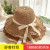 Ladies summer straw hat lady wind bow lace hat seaside holiday beach hat outdoor outing sun hat