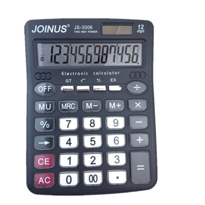 Zhongcheng Js3006 Solar Calculator
