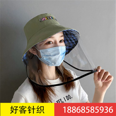 Protective hat - Fisherman's Hat - Anti - droplet dust - proof thin shade hat over her face