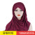 Malaysia Mercerized cotton baotou hat solid-color forehead double cross turban hat scarf hat set