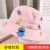 Baby anti - droplet hat door protective cover detachable isolation child fisherman face transparent female outside