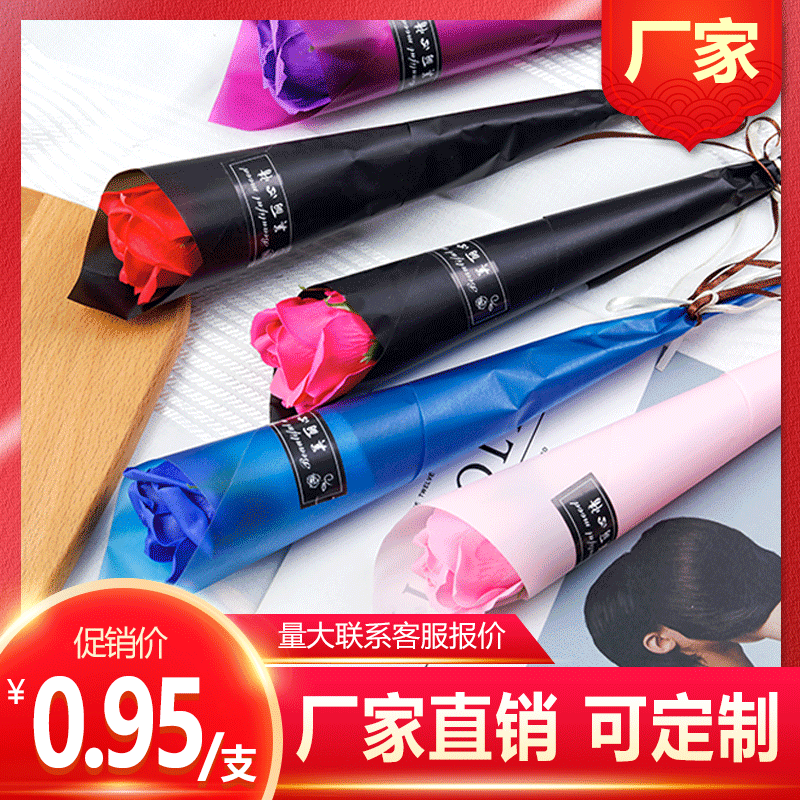 single rose soap flower teacher‘s day gift small bouquet valentine‘s day creative wechat push small gifts