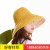 Ladies' spring and autumn double-sided matching color fisherman's hat ladies' pure cotton foldable outdoor sun hat