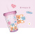 A Summer Ice Cup Children's Cups Cute Student Cup with Straw Customized Plastic Cup Internet Celebrity Cup