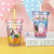 A BA Dad Internet Celebrity Summer Ice Glass Plastic Cup Cute Children Cup Cup with Straw Gift Customized Water Cup