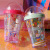 water botterA Summer Circus plastic cup sippy cup creative push small gifts customized water cup woman