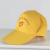 Pure color cotton polyester cap men's and women's baseball caps custom LOGO advertising caps English | complaints