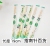 Disposable Chopsticks round Head Sanitary Bamboo Chopsticks 19.cm Color Bag Fast Food Restaurant Restaurant Fast Food Take out Take Away Pieces