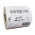 Triple Protection Thermal Label Paper 100*150 Roll 100 * 100e Post Thermosensitive Self-Adhesive Label Sticker