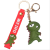 Net Red Dinosaur Doll Key Chain Cute Cartoon Ins Car Men and Women Couple Key Ring Chain Handbag Pendant