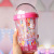 B circus plastic cup cute children straws cup web celebrity water cup female gifts custom department store cup