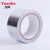 Factory direct sales of Yuanke aluminum foil tape, kitchen tape [10 years old store]