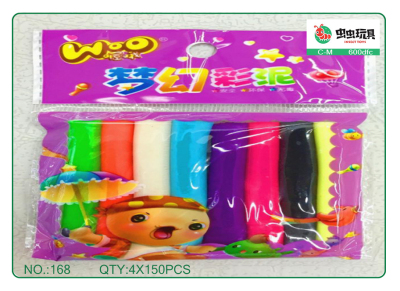 New Product 12 Colored Clay Children's Plasticine Set Non-Toxic Clay DIY Space Clay Light Clay Toy