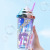 stockwater botterB creative web celebrity straw cups ins plastic gift cups customized for children