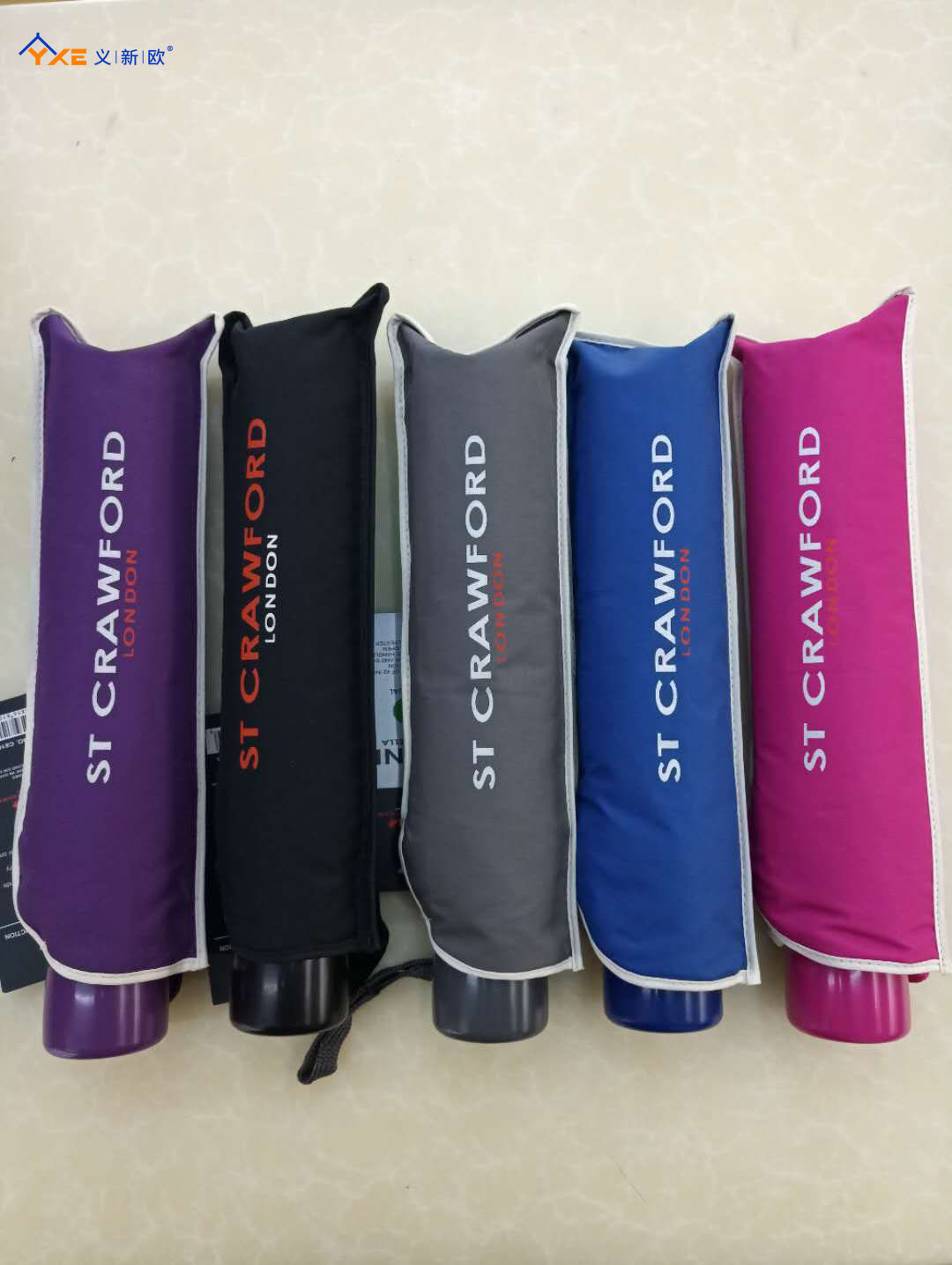 三折手开伞 铝骨超轻伞 雨伞 广告伞 礼品伞