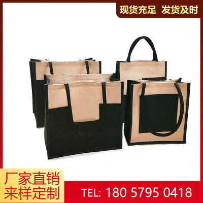[Jute handbag] LOGO Handbag Linen advertisement Advertising Jute bag environmental friendly shopping bag can be customized