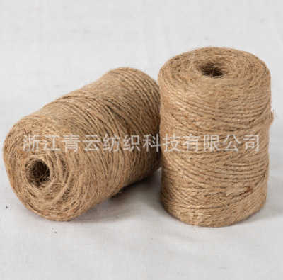 [2 strands of twine] Twine diy twine drawing process Color twine can be customized