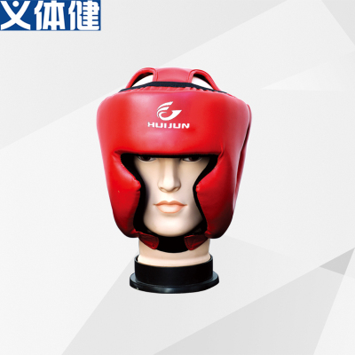 Boxing helmet