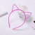 Fluorescent candy color cartoon cat ears children hair band cute children's environmental protection plastic headband manufacturers wholesale
