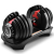 Adjustable Dumbbell 52.5 Pounds Fitness Weightlifting Dumbbell Set Arm Strength Exercise Fitness Equipment Wholesale
