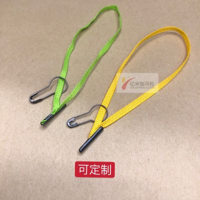 Underwear tag line pin thread tag rope garment thread ribbon tag rope pin sling grain