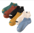 Men's 100% cotton short style socks Men's socks suction sweat socks ship socks 5 pairs short style men